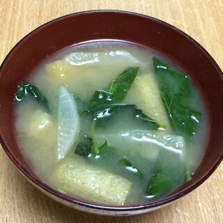 大根と油揚げとモロヘイヤのお味噌汁